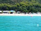 Mochima National Park Venezuela